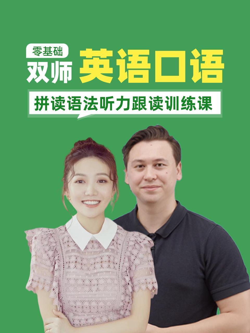 slot mahjong resmikemonbet lottery pick nba 2024