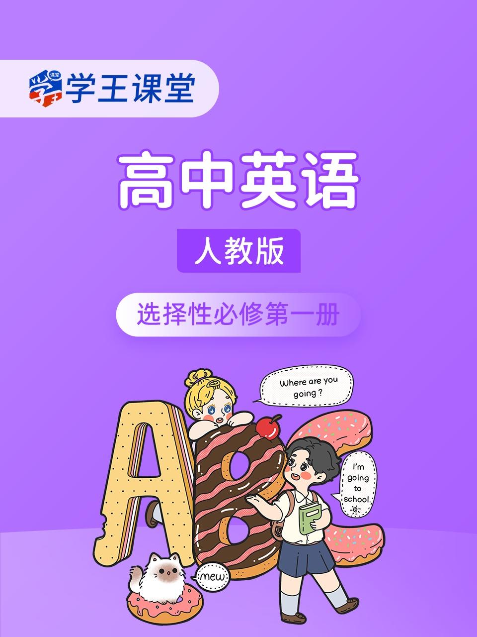 gerald selbee lottery hongkong lottery results