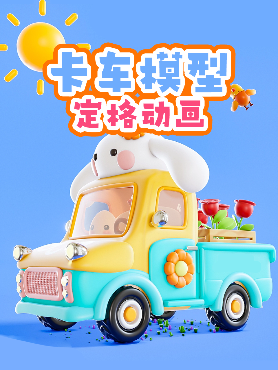 bikin situs slot cash pop lottery sc ythtoto slot login