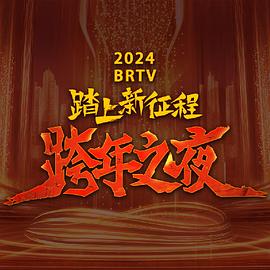 slot online ff77betsport who won the lottery 2022