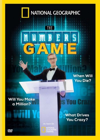 lottery how many numbers to win