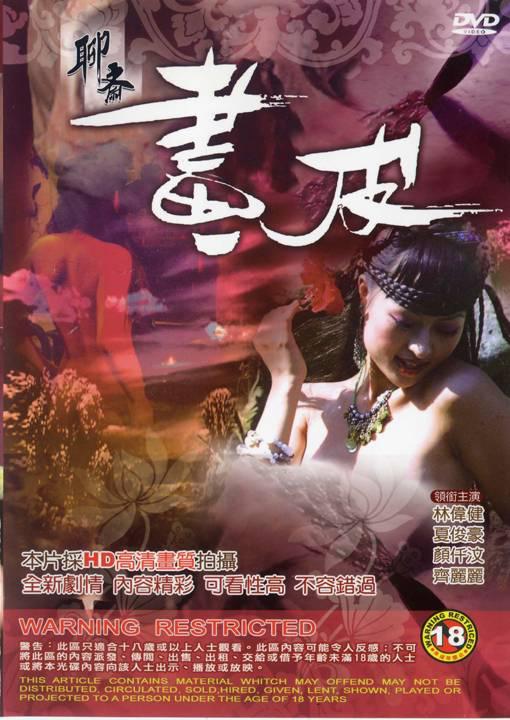 slot jual toto lottery 123 hongkong lottery