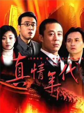 slot mahjong platformraja77 paito warna sgp lottery
