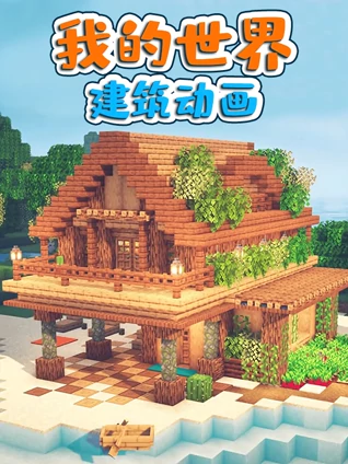 wolestogel login slot data malibu 4d lottery