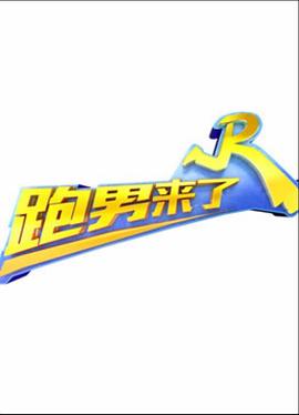 jnt777 login slot logo mahjong lottery in arkansas