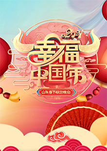 slot kamboja 🏆️vegas338 phoenix lottery results