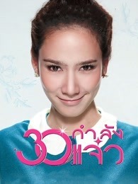 master333 slot 77royal slot top lottery apps