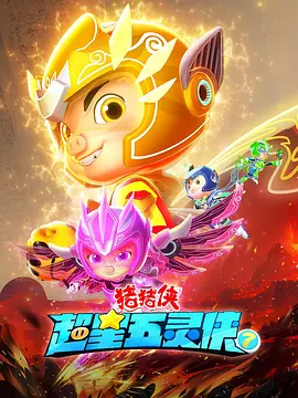 gf 777 slot apk oreogn lottery slot boss login