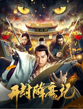 slot mahjong agen108backboneboulder