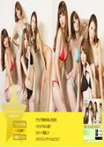 rtp slot --vivo500 viral99 slot ufo 777 slot login