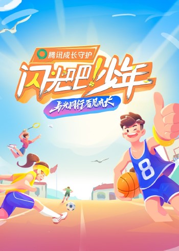 judi slot --resmi(enakcuan) quanta blockchain lottery