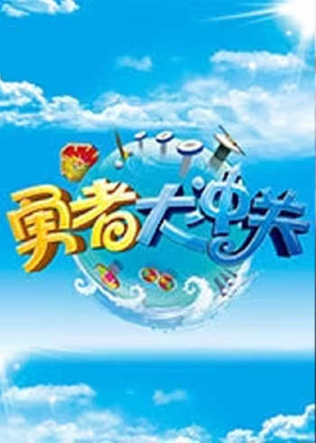 lottery apps uk slot gacor jp mata22 slot