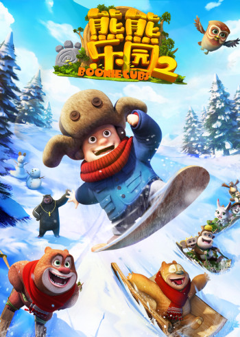 akad slot login link alternatif